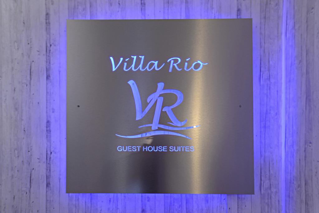 Villa Rio Guest House Suites ปอร์ติเมา ภายนอก รูปภาพ